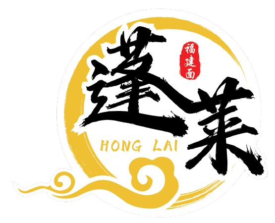 honglai